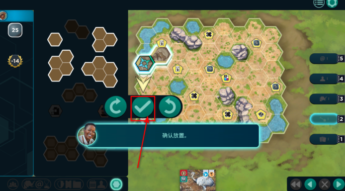 ۶԰steam(Ark Nova)