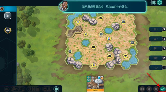 ۶԰steam(Ark Nova)