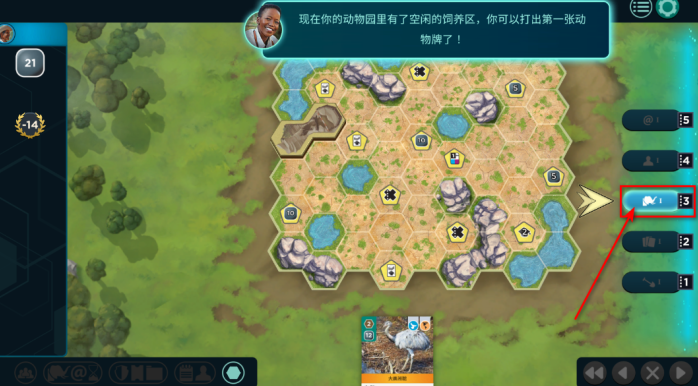 ۶԰steam(Ark Nova)