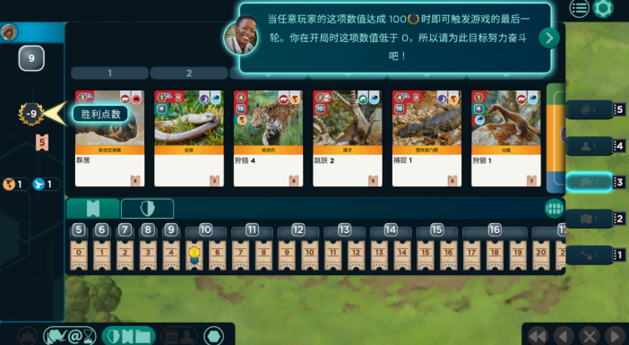 ۶԰steam(Ark Nova)