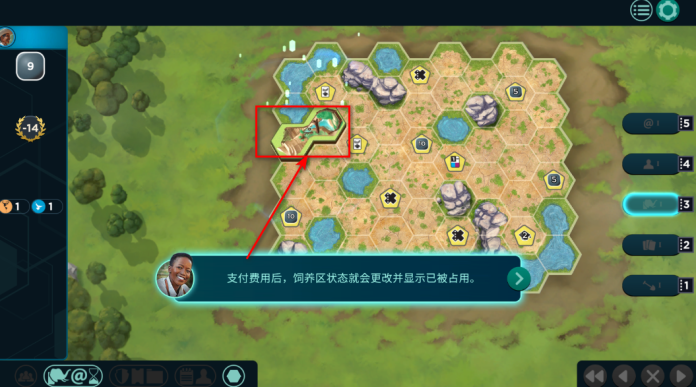 ۶԰steam(Ark Nova)