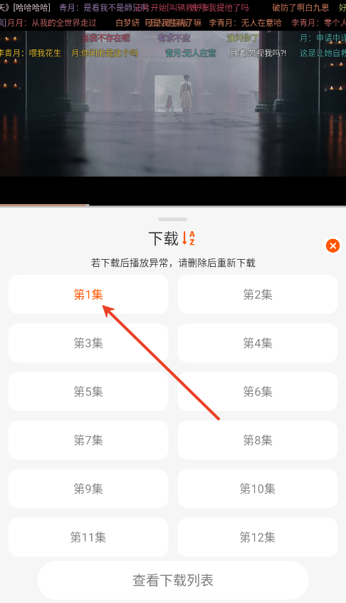 СtӰҕappٷdb