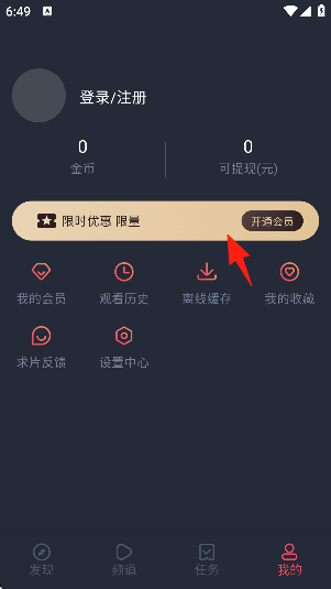 2025°汾