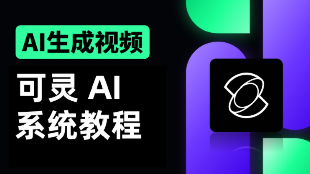 aiֻ