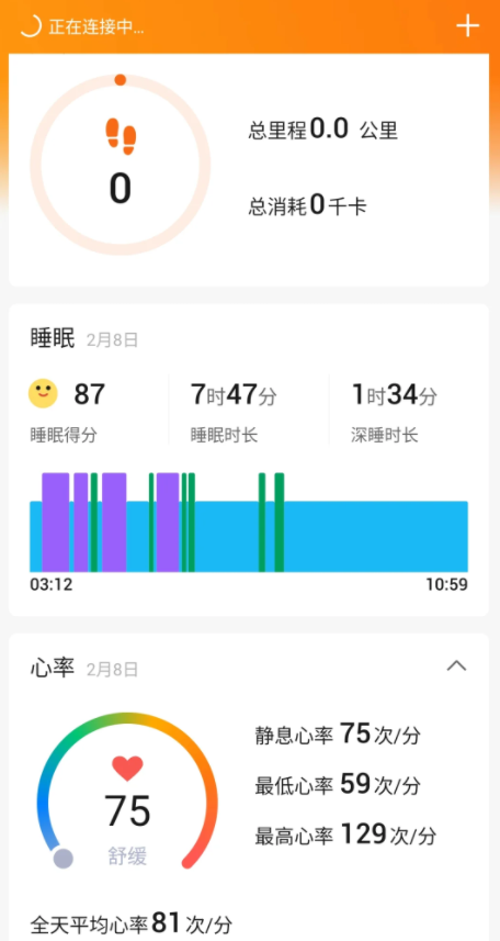 С˶app°