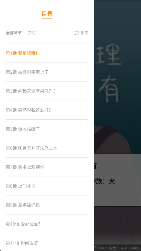 appٷ