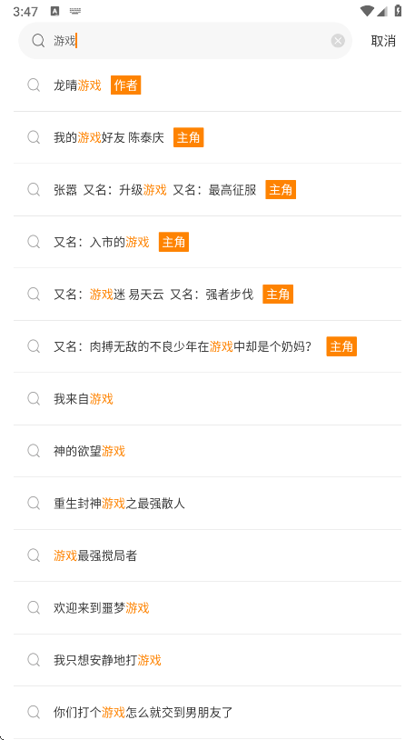 °汾