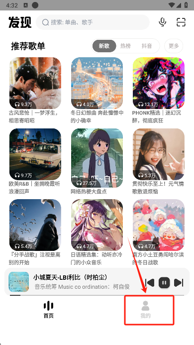 appٷ