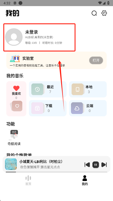 appٷ