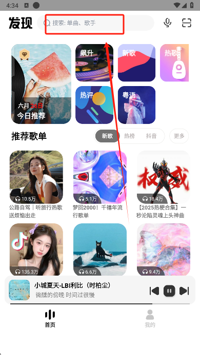 appٷ