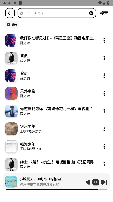 appٷ