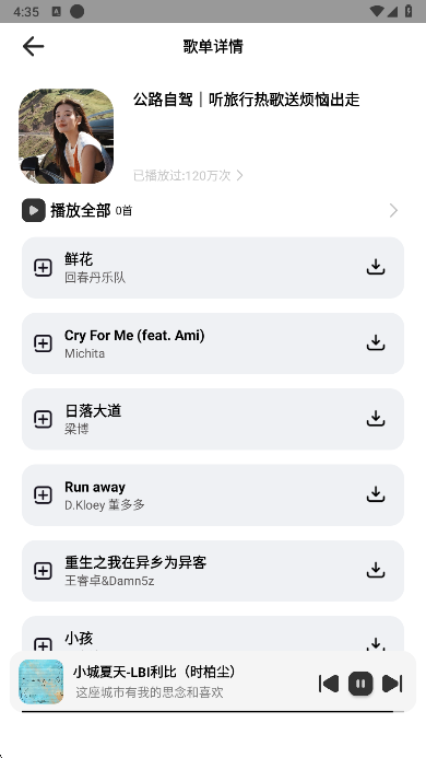 appٷ