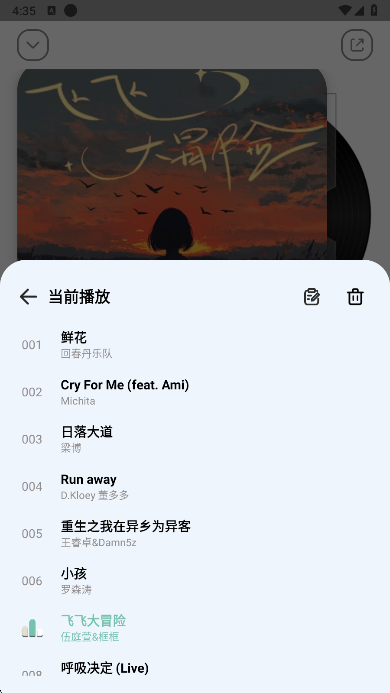 appٷ