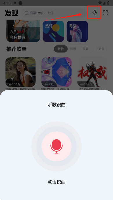 appٷ