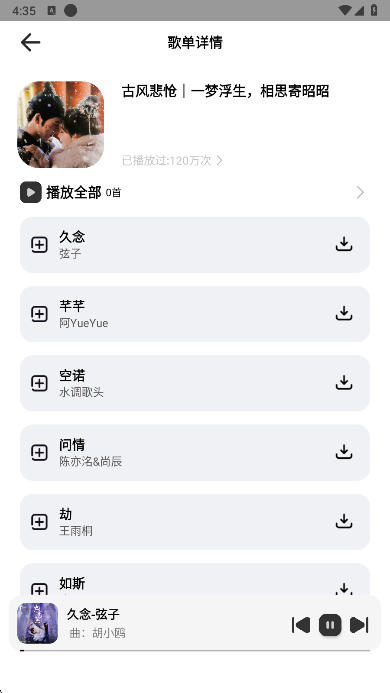 appٷ