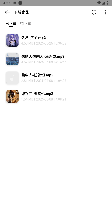 appٷ