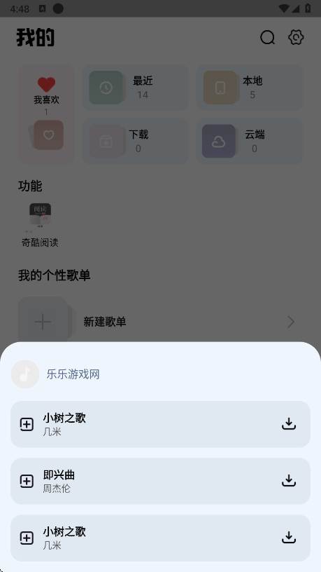 °汾