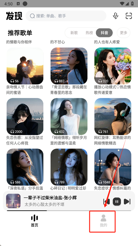 °汾