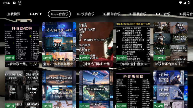 TG̨appٷ
