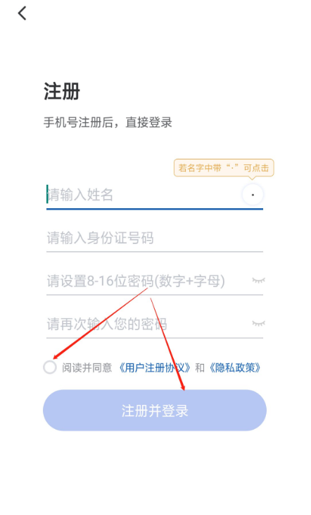 ҽƽ̨app°