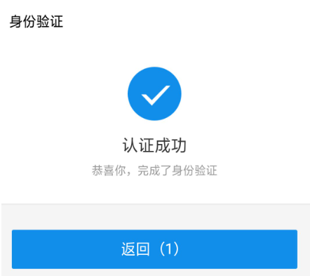 ҽƽ̨app°