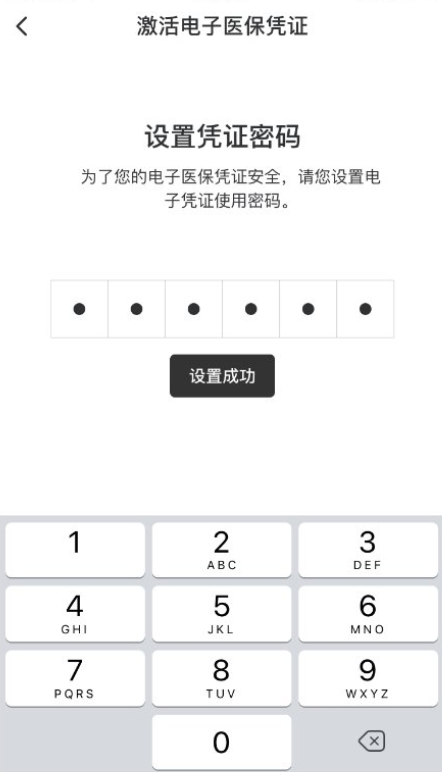 ҽƽ̨app°
