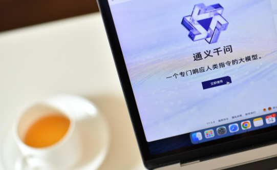 ͨapp°汾