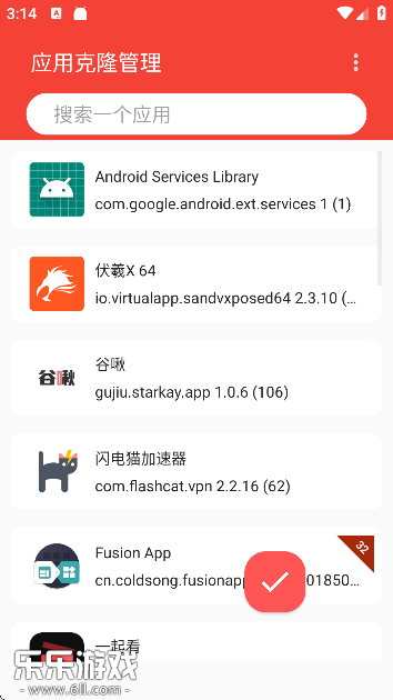 X64root°汾