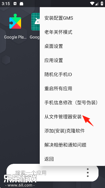 X64root°汾