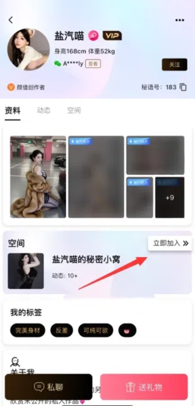 ռ䰲׿