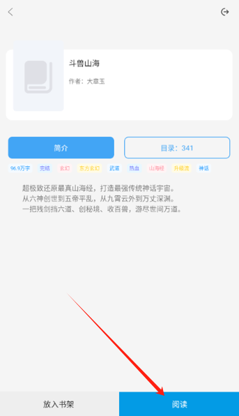 쿴СfappdM