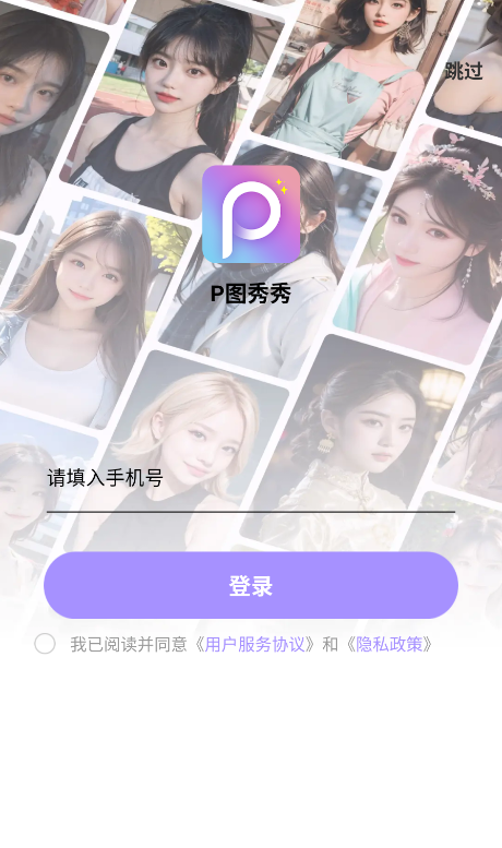 PDMd