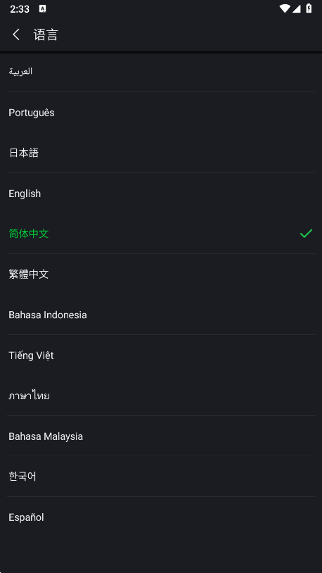 iQIYIˇd