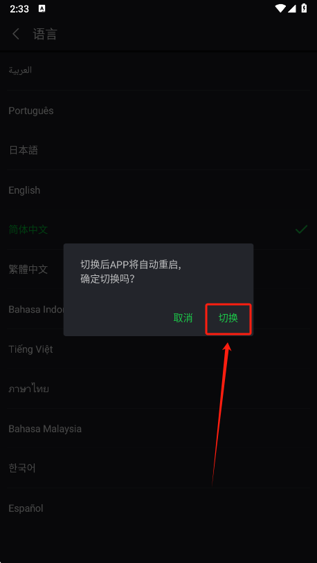 iQIYIˇd