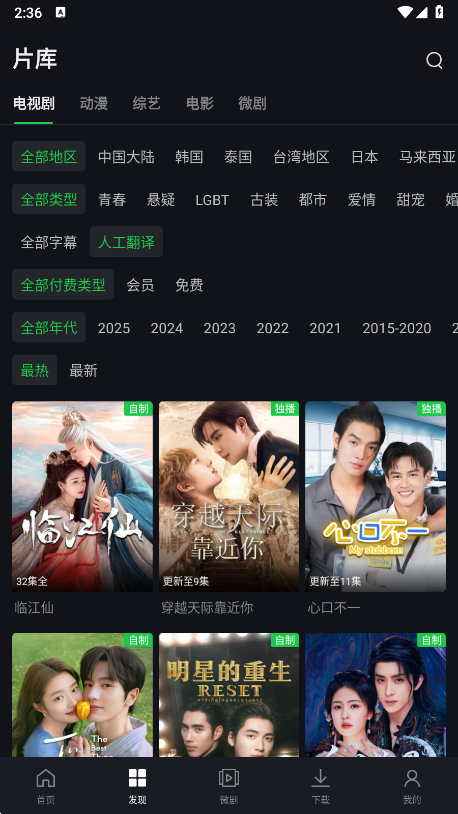 iQIYIˇd