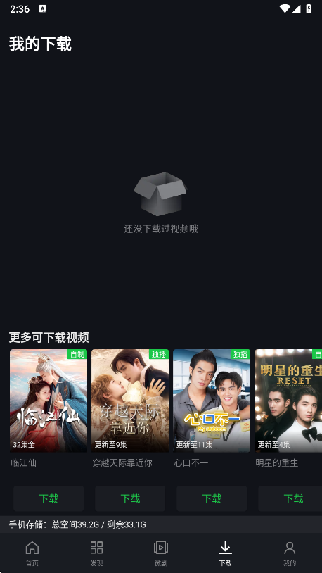 iQIYIˇd