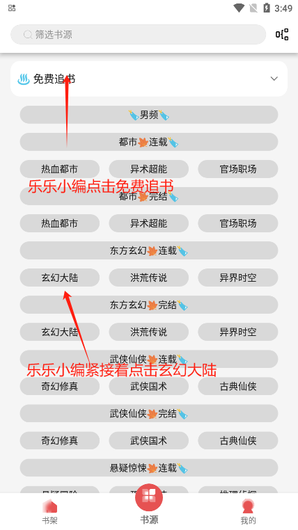 ؈СfM d