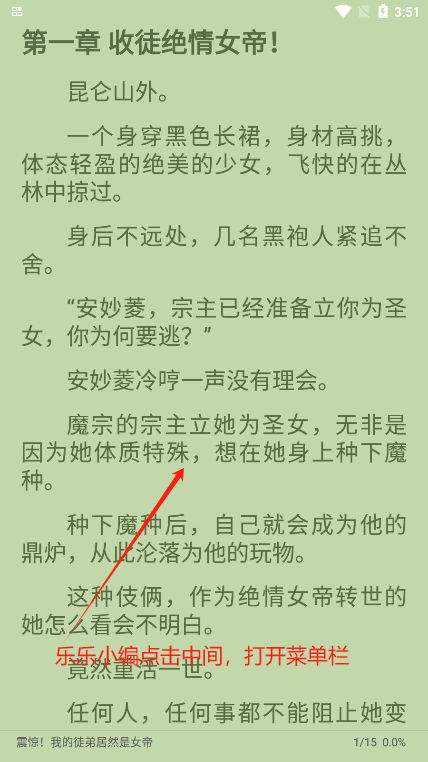 ؈СfM d