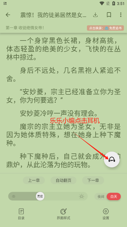 ؈СfM d
