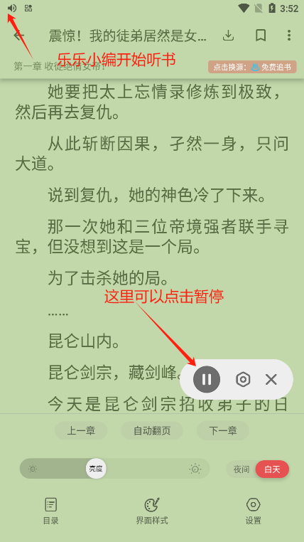 ؈СfM d