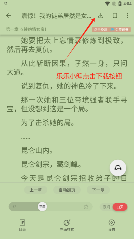 ؈Сf(shu)°汾d