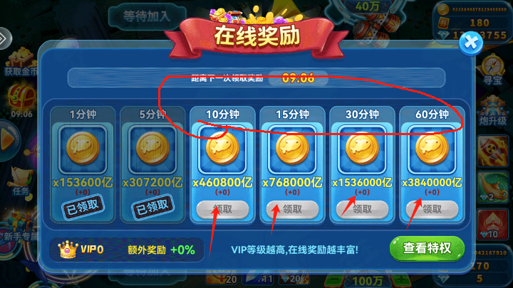 Ȥβ~oppoٷ汾d°