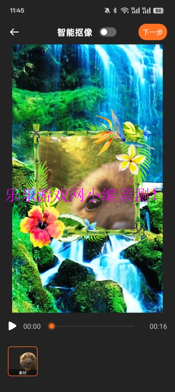 ƵЧֻv1.4.1 Ѱ