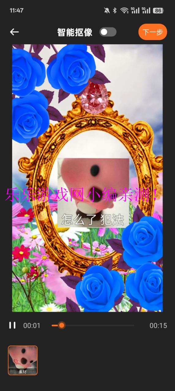 ƵЧֻv1.4.1 Ѱ