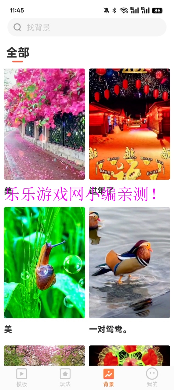 ƵЧֻv1.4.1 Ѱ