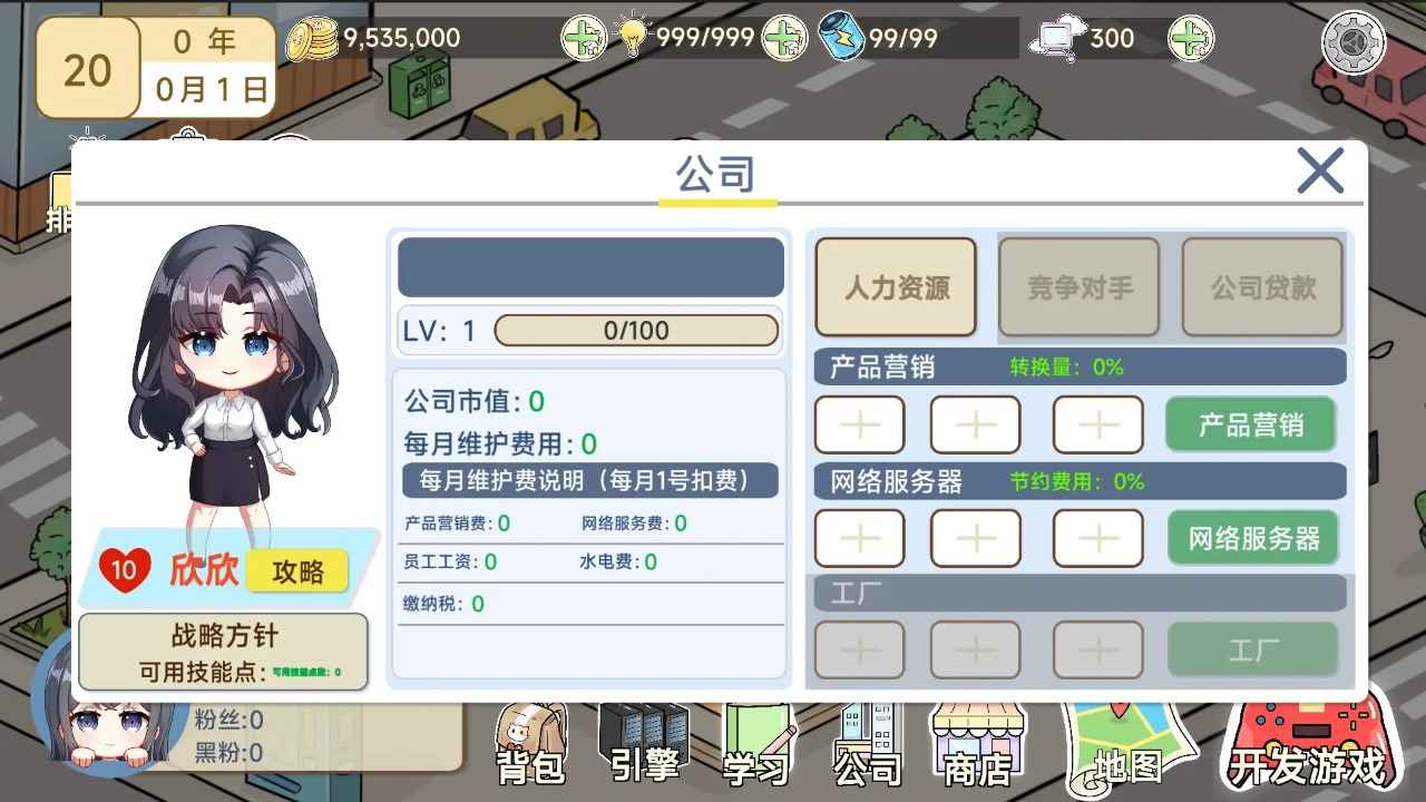 ģMΑ_l2Vdv1.25 ׿