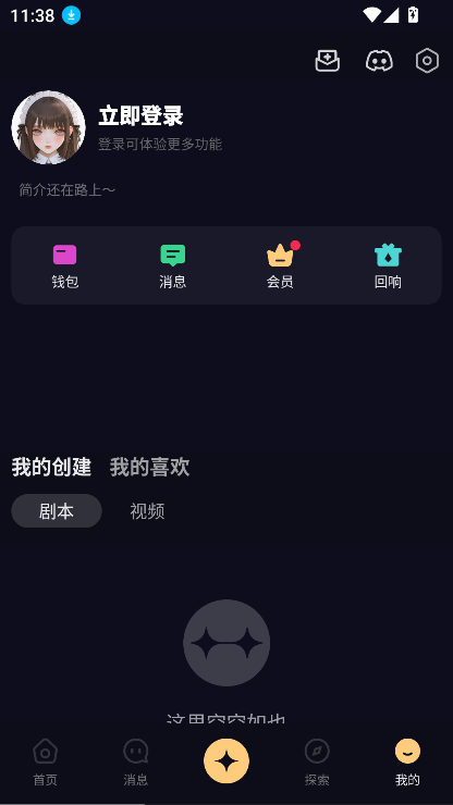 saylodb2025°dv2.2.3 M(fi)