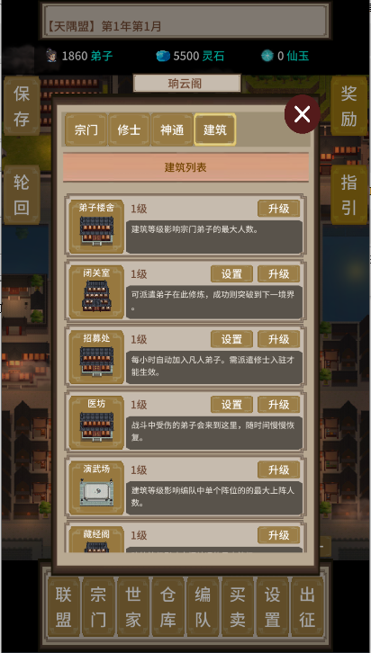 ɽ箔dv1.0.6 ׿