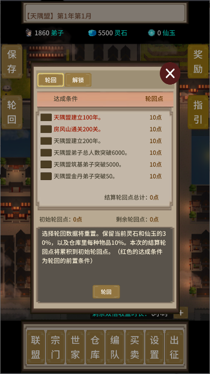 ɽ箔dv1.0.6 ׿