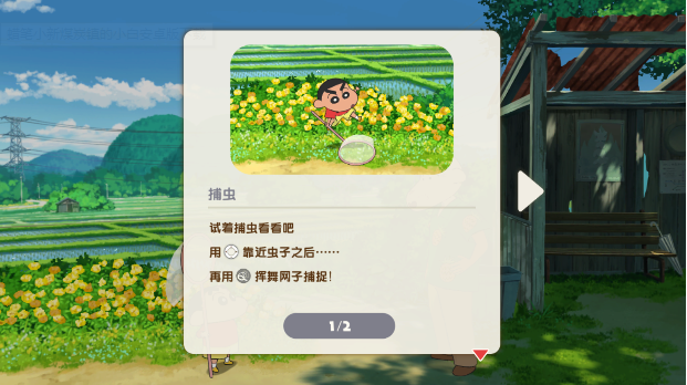 ϞPСú̿悵Сװ׿dv1.0.0 °